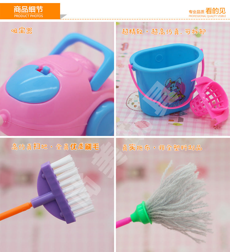 dolls High-grade Cleaning Kit for Girl Barbie Dolls , Household cleaning tools for barbie dolls (1 Set=9 pcs)